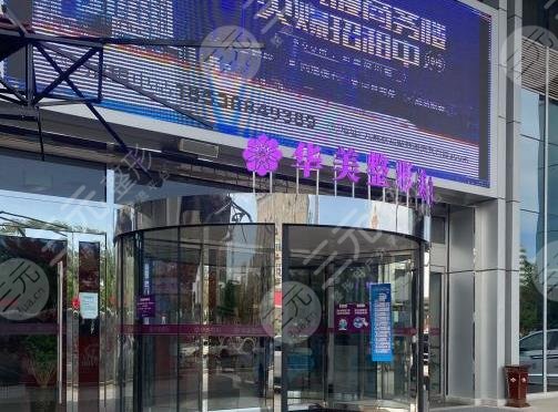 洛阳华美植发中心怎么样？发际线改善有果吗？附5个月情况