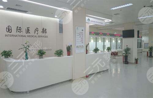 盘点：北京前十名美容医院有哪些？快来种草你喜欢的医院吧！