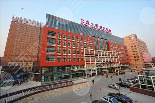 盘点：北京前十名美容医院有哪些？快来种草你喜欢的医院吧！