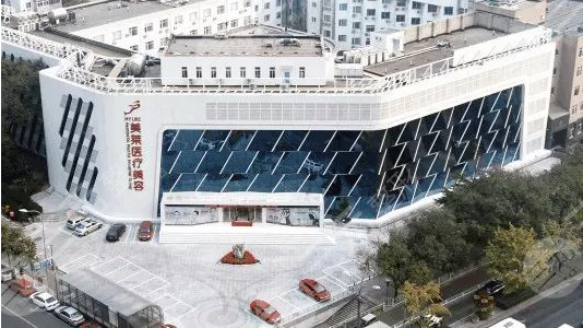 北京美莱整形美容医院