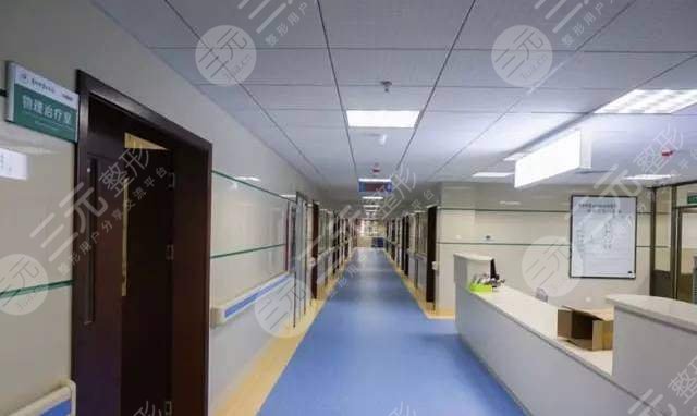 陆军总院美容整形医院价格大全，附激光美容中心费用表