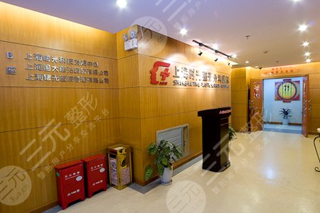 看一下上海磨骨医院排名|上海磨骨比较好的医院！