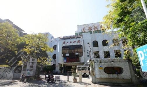 花都胡忠医院医学美容整形中心