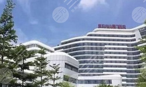 复旦大学附属中山医院整形科