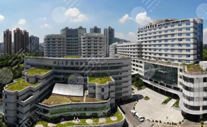 深圳北大医院正畸挂号难约吗
