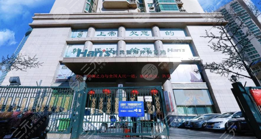 来具体看看济南医美整形医院排名靠前的如何！