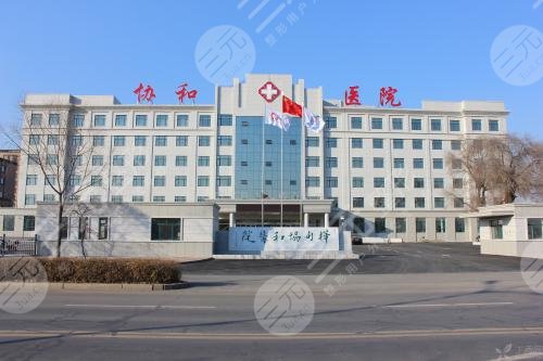 福建省三甲医院整形医院排行榜，详细了解医院信息！