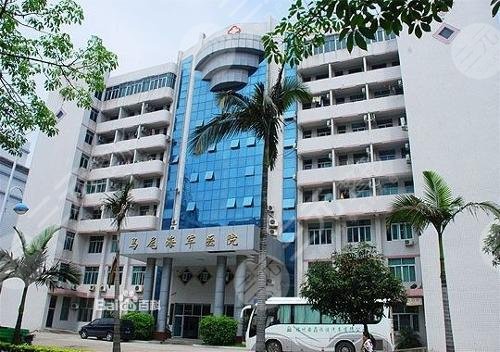 福建省三甲医院整形医院排行榜，详细了解医院信息！