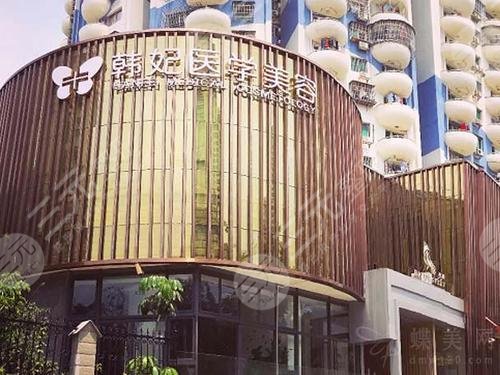 珠海去眼袋医院哪里好？相关医院推荐，更好解决眼袋问题！