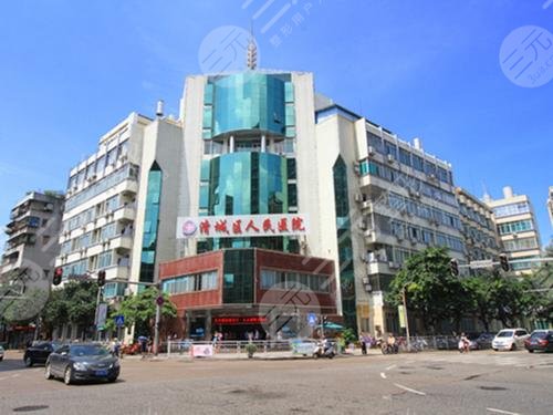 清远市人民医院光子嫩肤,解决各种多种肌肤问题,让肌肤变嫩!