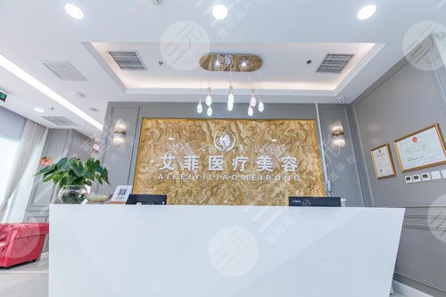 青岛热玛吉正规认证医院，看看有没有你心仪的医院！