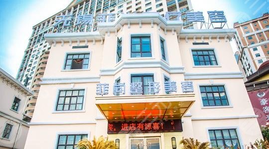 无锡大型的整容医院推荐，全是大家心目中受欢迎的整形医院！