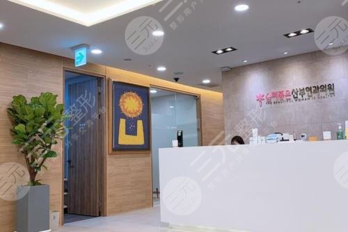 韩国首尔整形医院排名