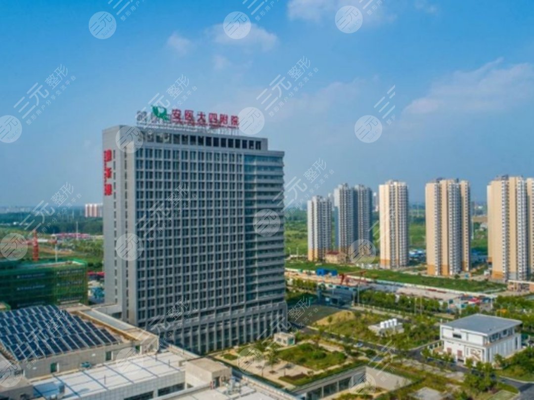新鲜出炉的合肥知名整形医院排名！