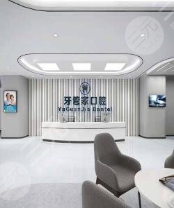 北京私立口腔医院排行榜，给大家列出几家出色的口腔医院，以供参考