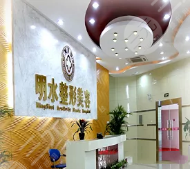 南京医美整形医院怎么样？给大家盘点一下南京出色的整形医院！