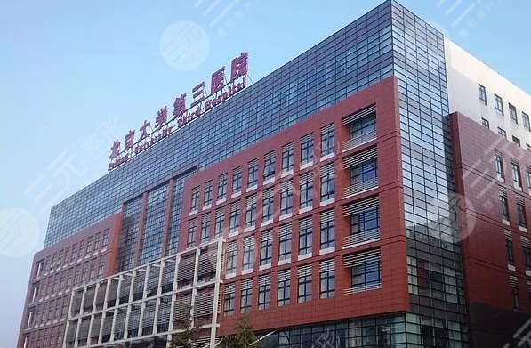 中国正规整形医院排名整理，请仙女们收下~