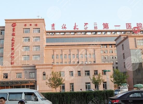 中国正规整形医院排名整理，请仙女们收下~