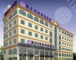 苏州前十名的整形医院揭晓，10家靠谱医院你知道吗？
