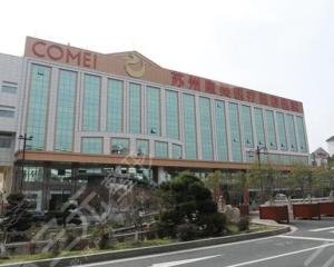 苏州前十名的整形医院揭晓，10家靠谱医院你知道吗？