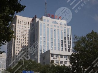 南京美容整形医院排名前十名单来袭啦！