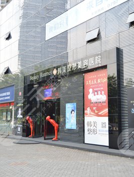 赣州前十名的整形医院,让集美们不再纠结该去哪家整形机构