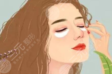 黑眼圈术后