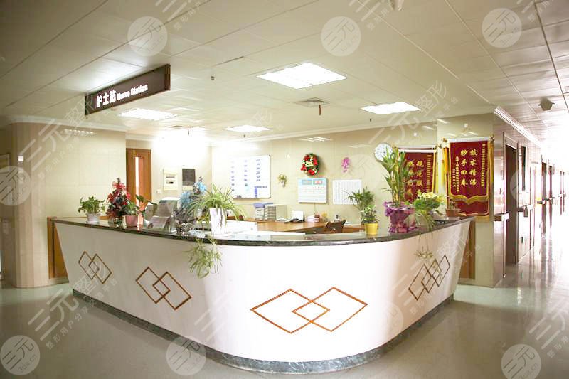 南京整容三甲医院有哪几家
