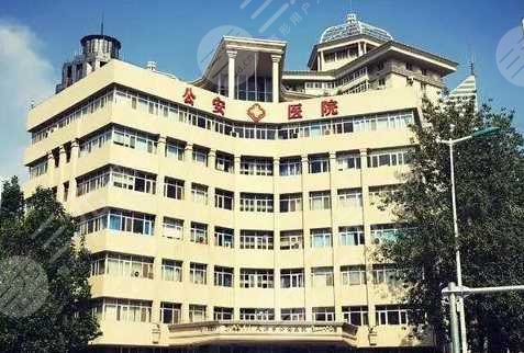 天津公安医院激光祛斑怎么样