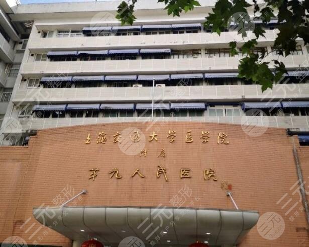 九院下颌角颧骨谁做得好？是柴岗？还是韦敏？韦敏下颌角果see