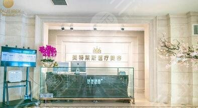 徐州整形医院正规医院名单|徐州整形医院排名前十