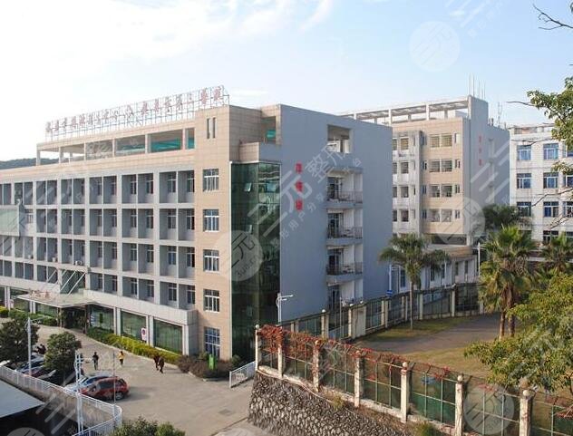 龙岩市第三医院