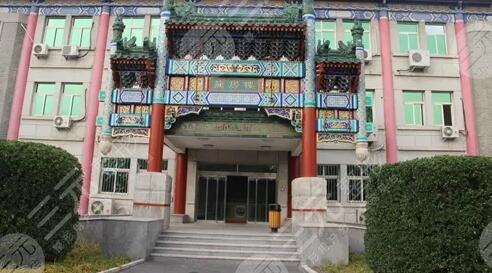 北京八大处