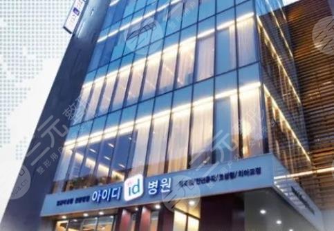 韩国知名整形美容医院