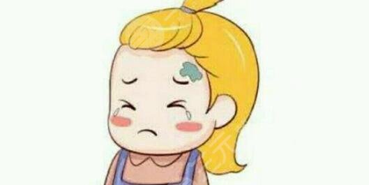 去胎记