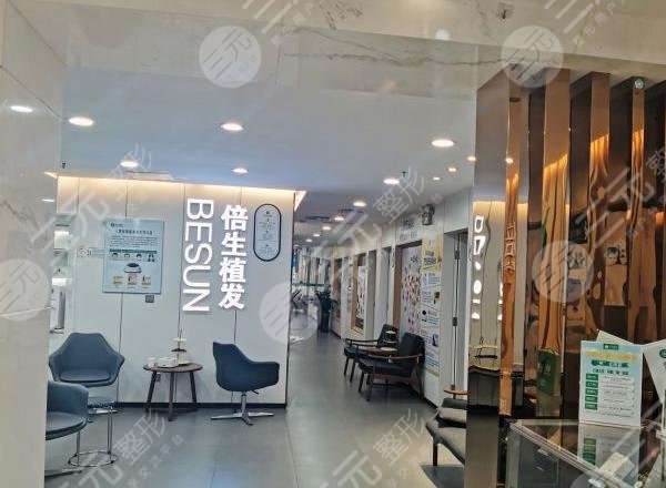 广州比较好的植发医院