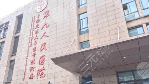 【十大整形医院排名】