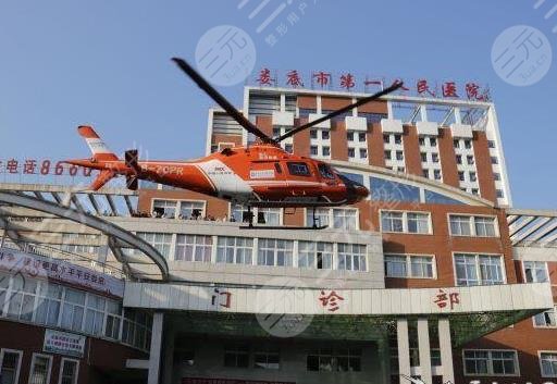 娄底正规植发医院排名