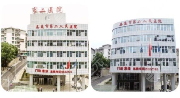 娄底正规植发医院排名
