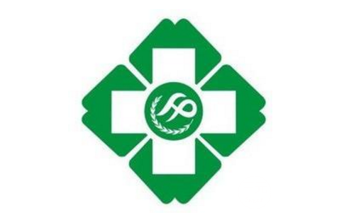鸡西口腔医院收费表
