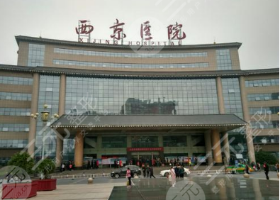 【全国】整形科医院排行|排名,三甲整形医院排名前十