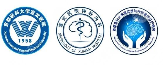 宣武医院