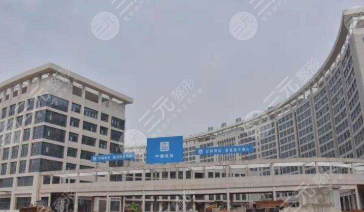 黄石市中心医院