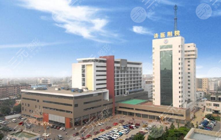 济宁医学院附属医院