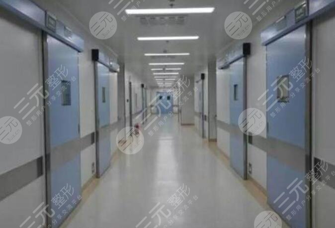 辽阳市第二人民医院