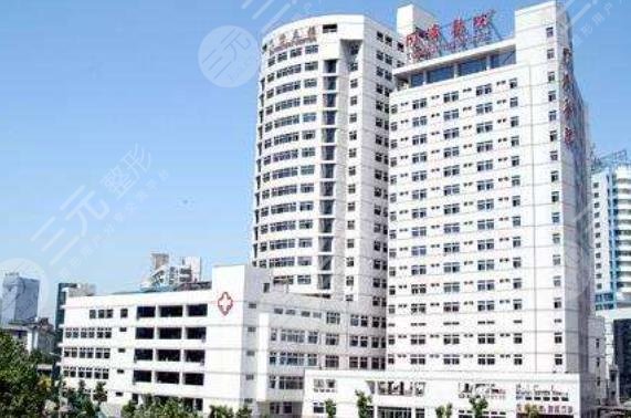 武汉铁路整形医院怎么样