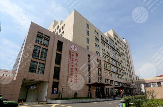 九院光子嫩肤挂什么科？多少钱（2024价格表新版提前发布）