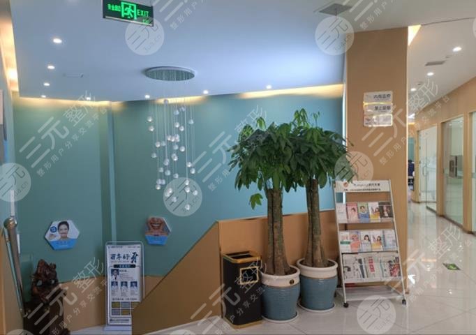 南阳百乐口腔门诊环境图