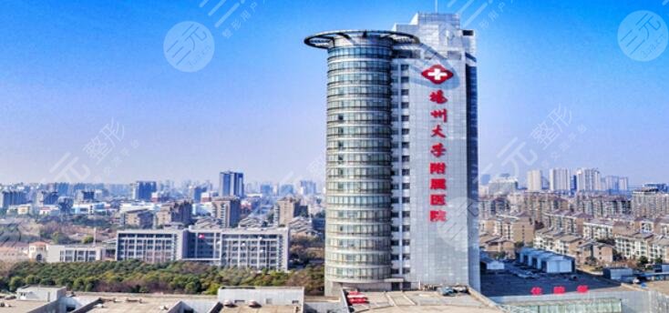 扬*大学附属医院