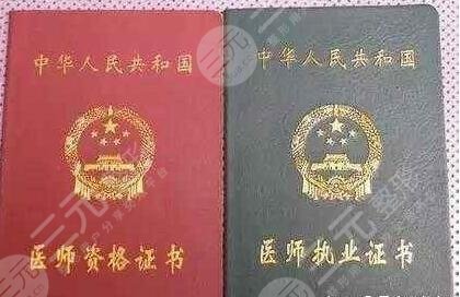 看看专家